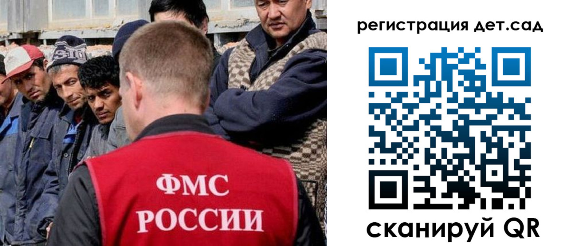 временная регистрация госуслуги в Кимовске
